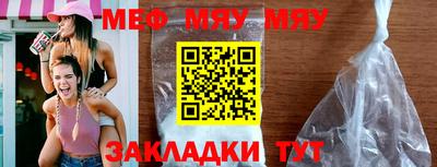 spice Кулебаки