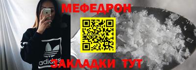 прущая мука Кумертау