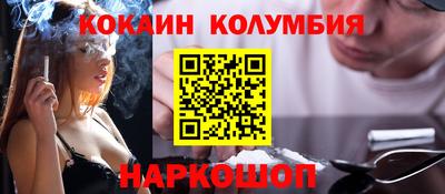прущая мука Кумертау
