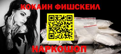 ПСИЛОЦИБИНОВЫЕ ГРИБЫ Кунгур