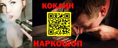 spice Кулебаки