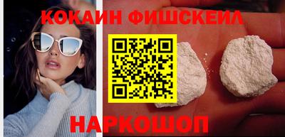 ПСИЛОЦИБИНОВЫЕ ГРИБЫ Кунгур