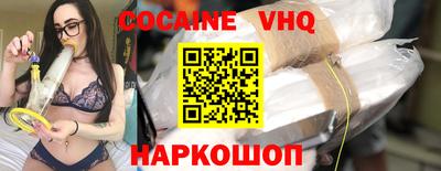 spice Кулебаки