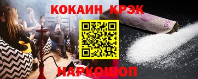 прущая мука Кумертау