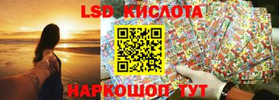 spice Кулебаки