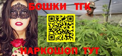 ПСИЛОЦИБИНОВЫЕ ГРИБЫ Кунгур