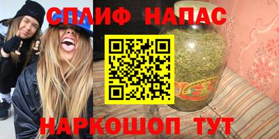 прущая мука Кумертау