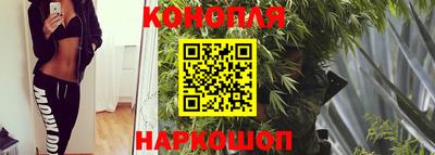 прущая мука Кумертау