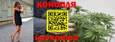 прущая мука Кумертау