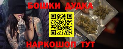 ПСИЛОЦИБИНОВЫЕ ГРИБЫ Кунгур