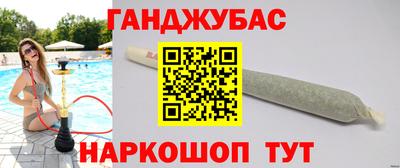 прущая мука Кумертау