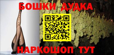 ПСИЛОЦИБИНОВЫЕ ГРИБЫ Кунгур