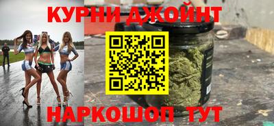 прущая мука Кумертау
