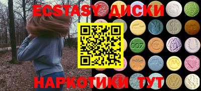 spice Кулебаки