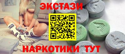 прущая мука Кумертау