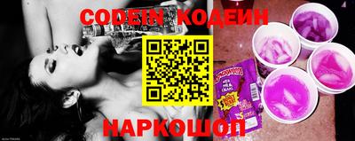 ПСИЛОЦИБИНОВЫЕ ГРИБЫ Кунгур