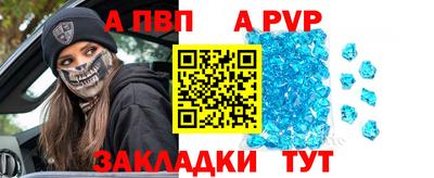ПСИЛОЦИБИНОВЫЕ ГРИБЫ Кунгур