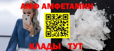 ПСИЛОЦИБИНОВЫЕ ГРИБЫ Кунгур