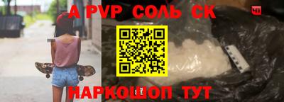 ПСИЛОЦИБИНОВЫЕ ГРИБЫ Кунгур