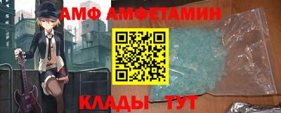 прущая мука Кумертау