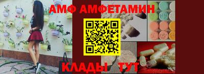 прущая мука Кумертау