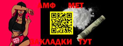 ПСИЛОЦИБИНОВЫЕ ГРИБЫ Кунгур