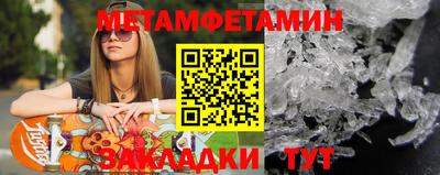 ПСИЛОЦИБИНОВЫЕ ГРИБЫ Кунгур