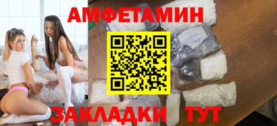 ПСИЛОЦИБИНОВЫЕ ГРИБЫ Кунгур