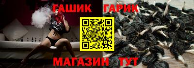 прущая мука Кумертау