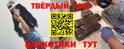 spice Кулебаки