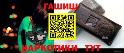 spice Кулебаки