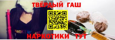 ПСИЛОЦИБИНОВЫЕ ГРИБЫ Кунгур