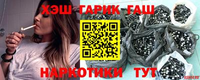 прущая мука Кумертау