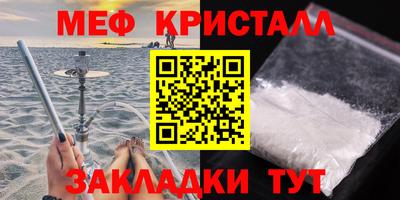 ПСИЛОЦИБИНОВЫЕ ГРИБЫ Кунгур