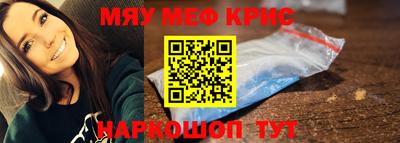 ПСИЛОЦИБИНОВЫЕ ГРИБЫ Кунгур