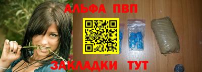 ПСИЛОЦИБИНОВЫЕ ГРИБЫ Кунгур