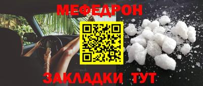 ПСИЛОЦИБИНОВЫЕ ГРИБЫ Кунгур